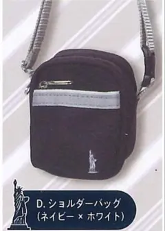 EASTBOY ミニスクールバッグ マスコット 2（ショルダーバッグ）ガチャ