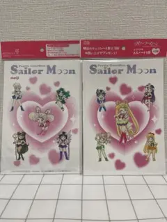 【新品】明治　セーラームーン　オリジナルA5ノート　2冊 ラスト1セット