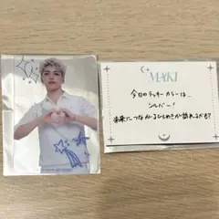 &TEAM CAFE カフェ 平日特典 MAKI マキ