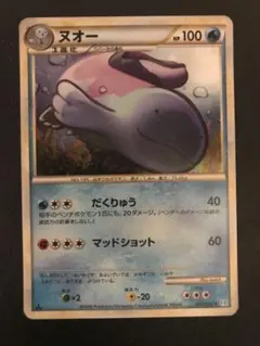 ヌオー ☆ L1 ソウルシルバーコレクション 027/070 - メルカリ