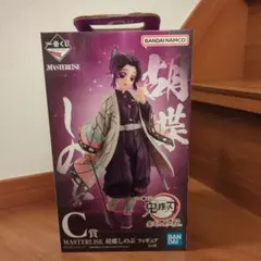 2025年最新】胡蝶しのぶ フィギュア c賞の人気アイテム - メルカリ