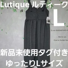 【新品未使用タグ付き】ゆったりLサイズ チェック柄ジャンバースカート