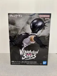 劇場版チェンソーマン レゼ篇 ボム フィギュア VIBRATION STARS