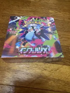 【BOX】ポケモンカードゲーム インフェルノX 未開封 シュリンク付のサムネイル
