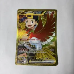 2026年最新】ヒビキのホウオウex URの人気アイテム - メルカリ