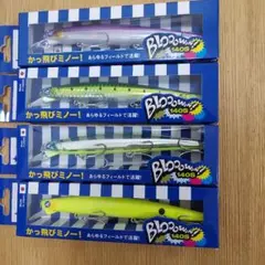 最終値下げ！！ブルーブルー ブローウィン165F fimoオリカラ 3点セット