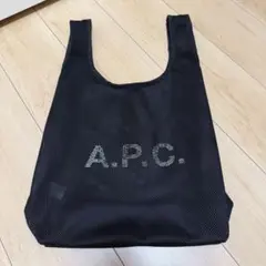 A.P.C メッシュトートバッグ