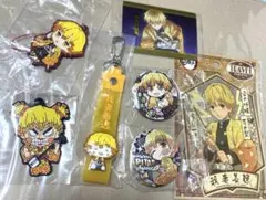 鬼滅の刃 我妻善逸 グッズ まとめ売り 缶バッジ キーホルダー ステッカー