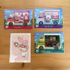 どうぶつの森　amiibo サンリオ　３枚セット