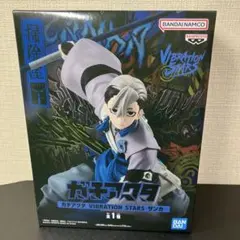 2026年最新】ガチアクタ ザンカの人気アイテム - メルカリ