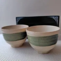 【新品】たち吉　橘　どんぶり　磁器　ペア　2個セット　直径約11cm　外箱ありのサムネイル