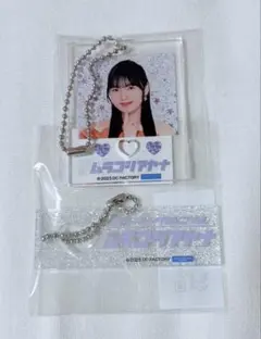 2026年最新】小野田華凜の人気アイテム - メルカリ