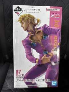 ジョジョの奇妙な冒険 一番くじ ジョルノ・ジョバァーナ E賞