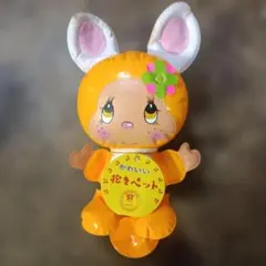 モンチッチ モダンペッツ7体セット monchhichi modern pets - メルカリ