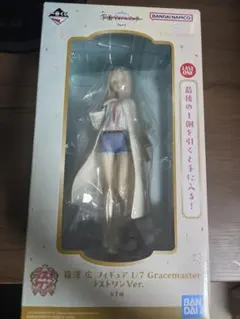 2025年最新】篠澤広 一番くじの人気アイテム - メルカリ