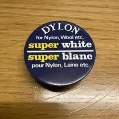 Dylon 漂白剤　スーパーホワイト