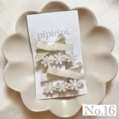 Item thumbnail for item af63f4a7-6e3a-4eda-aead-3834af540c4b