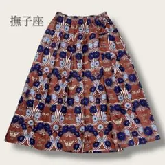 北欧風 花柄スカート Aライン ロング丈 くすみカラー　レトロ柄　ウエストゴム