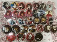 Item thumbnail for item a31facdd-00b0-4ef1-b1d9-60b34bbc6864