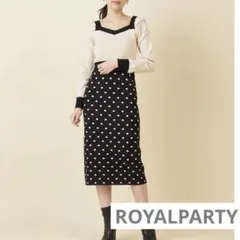 ROYALPARTY❤️アソートパワショルニットタイトワンピース