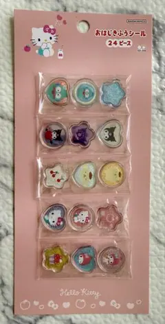 【正規品】サンリオ おはじきふうシール 5種類 おすそ分け