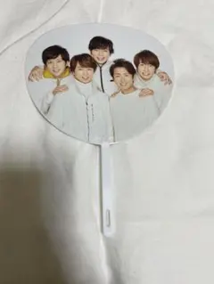 嵐5×20 ミニうちわ 集合 第1弾