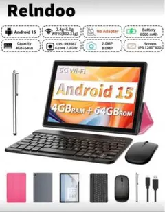 Relndoo 2025年モデル Android タブレット+付属沢山あり