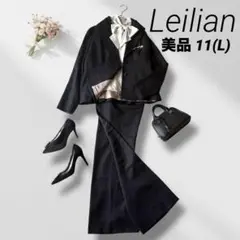 Leilian レリアン　ウール　パンツスーツ　セットアップ　ブラック　Lのサムネイル