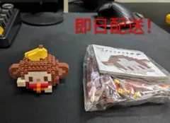 べりー様 リクエスト 2点 まとめ商品