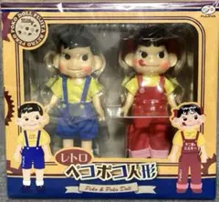 まことちゃん、ぴょんこちゃん！人形セット 2体とアクセサリー - メルカリ
