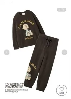 Re*様専用ページ