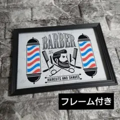 デザイン看板A4】BARBER バーバーsp☆絵ポスター美容院サインポール 