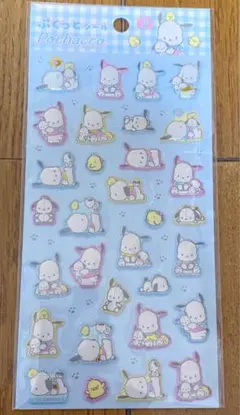 SALE!!新品【サンリオ/ポチャッコ】ぷくっとシール２点セット