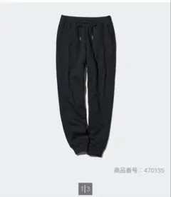 ユニクロ　UNIQLO　ヒートテックボアスウェットパンツ　Lサイズ