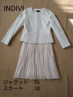 INDIVI　セレモニースーツ　ツイードジャケット　プリーツスカート