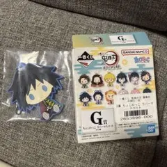 一番くじ 鬼滅の刃 最高位の剣士