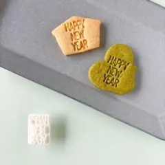 HAPPY NEW YEARスタンプ☆お正月【クッキースタンプ】