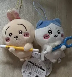 ちいかわ 討伐マスコット 2個セット　うさぎ　ハチワレ