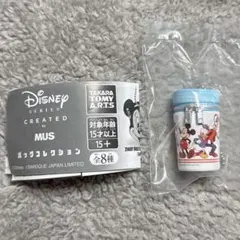 Disney MUS バッグコレクション