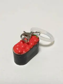 お寿司マスコット　バスボール　いくら　めじるしチャーム