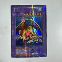 2025年最新】千年竜の人気アイテム - メルカリ