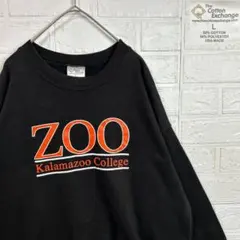 The Cotton Exchange USA製 カラマズ大学 スウェット 古着