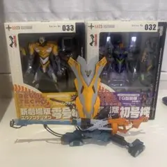 エヴァンゲリオン リボルテック 初号機032 & 零号機033 ヤシマ作戦セット
