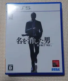 PS5 龍が如く7外伝 名を消した男