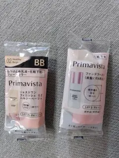 プリマヴィスタ BB　02（5ｍL）➕️ ファンデブースト（5ｍL）2点セットのサムネイル