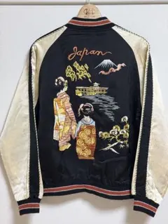 2025年最新】舞妓 スカジャンの人気アイテム - メルカリ