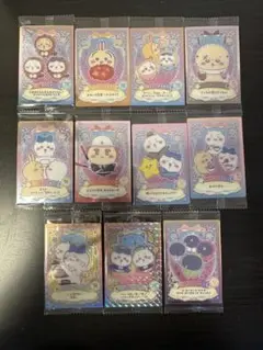 【レアあり】ちいかわウエハース ラッキーカードコレクション11枚セット