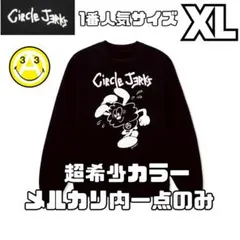 Circle Jerks × VERDY 2026 スウェット - メルカリ