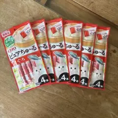 しゅう☆しゅう様 リクエスト 2点 まとめ商品