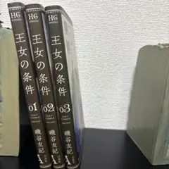 Item thumbnail for item 5889ef1c-be92-461e-94a5-c9794e94e531